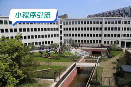 大学校园墙小程序引流方案