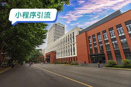 大学校园墙小程序引流方案