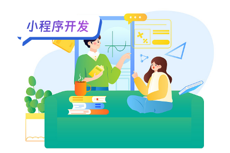 小程序开发：开发类笔趣阁的小程序的流程