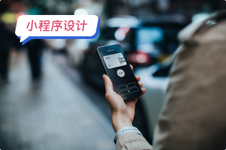 汽车油耗小程序界面设计：提升用户体验的关键
