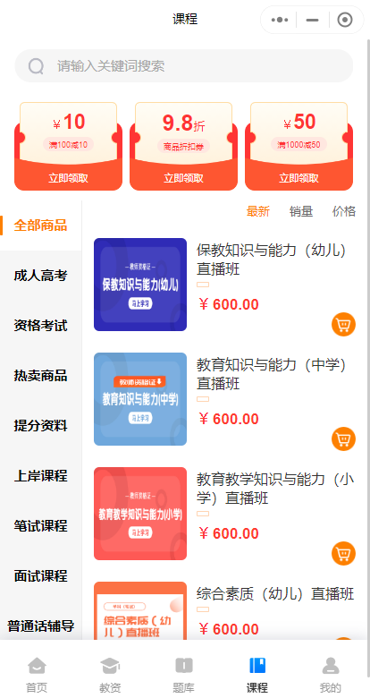 7b7097a810a9319147ecf8f9c23a9d95.png